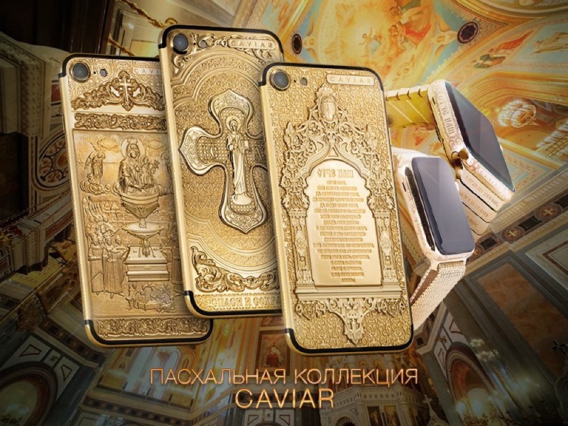 Credo iPhone