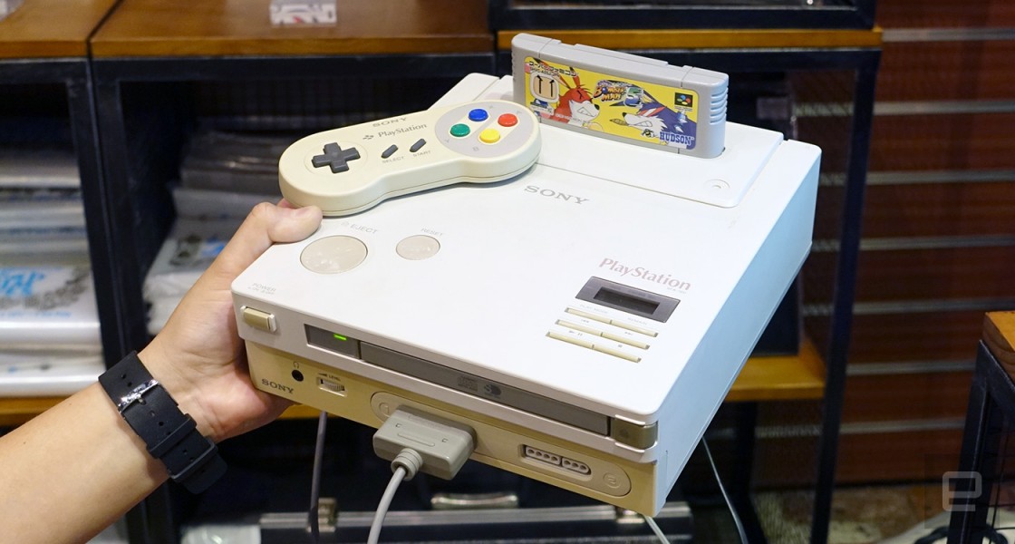 Nintendo Playstation