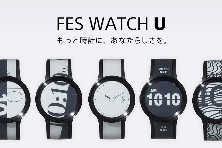FES Watch U FES Watch U