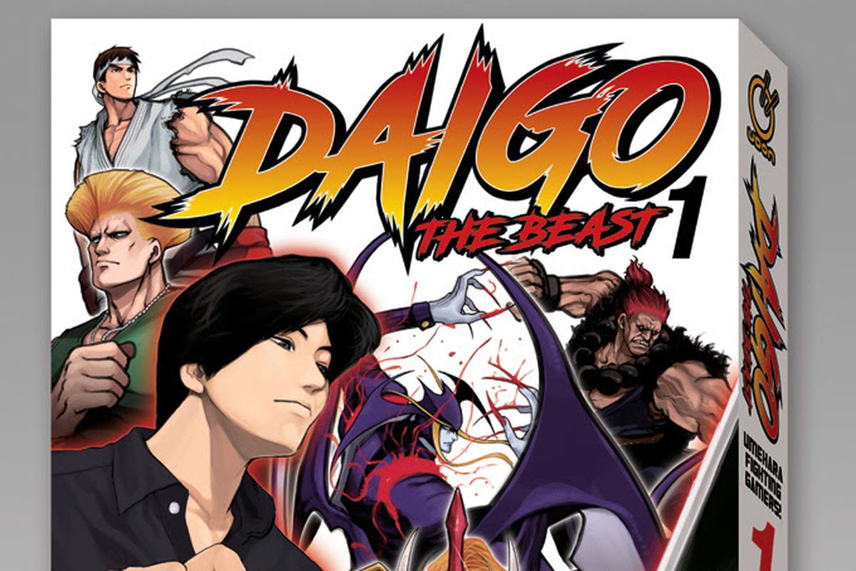Daigo Daigo