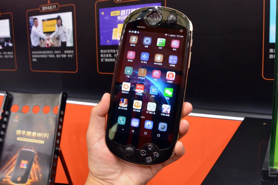 Snail Mobile i7 Snail Mobile i7