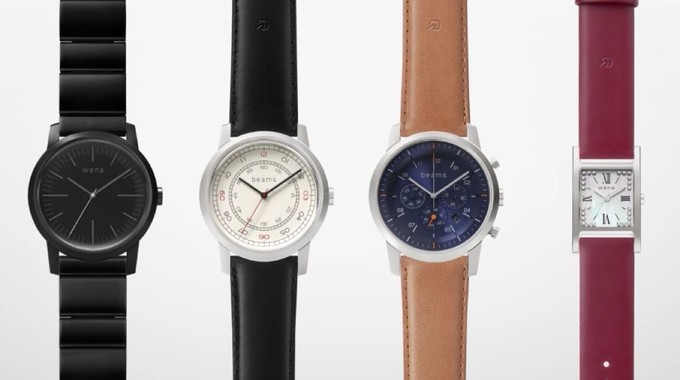 Sony montre hybride Sony montre hybride