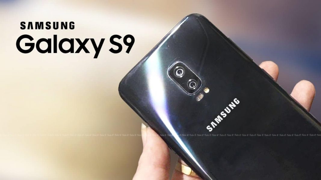 Samsung Galaxy S9 images officielles vue de l'arrière