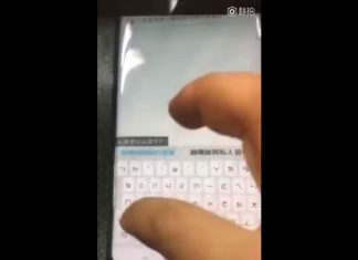 Samsung Galaxy S9