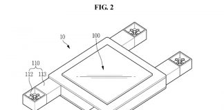 Samsung fait breveter un écran autonome contrôlé par les yeux