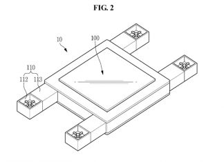 Samsung fait breveter un écran autonome contrôlé par les yeux