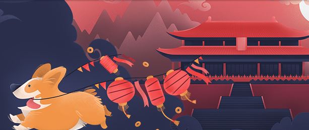 Soldes spéciales Nouvel An Chinois sur GOG Nouvel An Chinois : les soldes gaming à ne pas louper sur Steam et GOG !