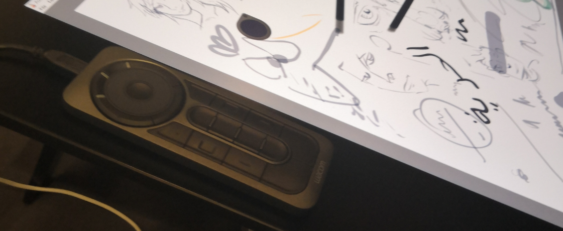 acces - [ Prise en main ] Wacom Cintiq Pro : de nouveaux jouets pour les graphistes