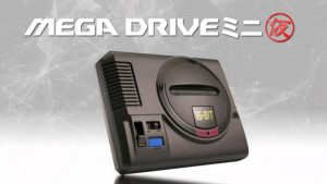 Megadrive Mini : Sega annonce le grand retour de la console pour 2018 !