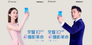 Le Honor 10 sera présenté le 19 avril, une alternative viable au Huawei P20 ?