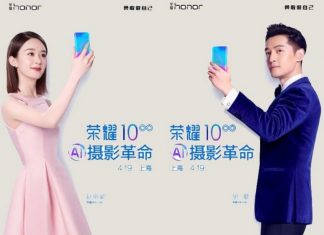 Le Honor 10 sera présenté le 19 avril, une alternative viable au Huawei P20 ?