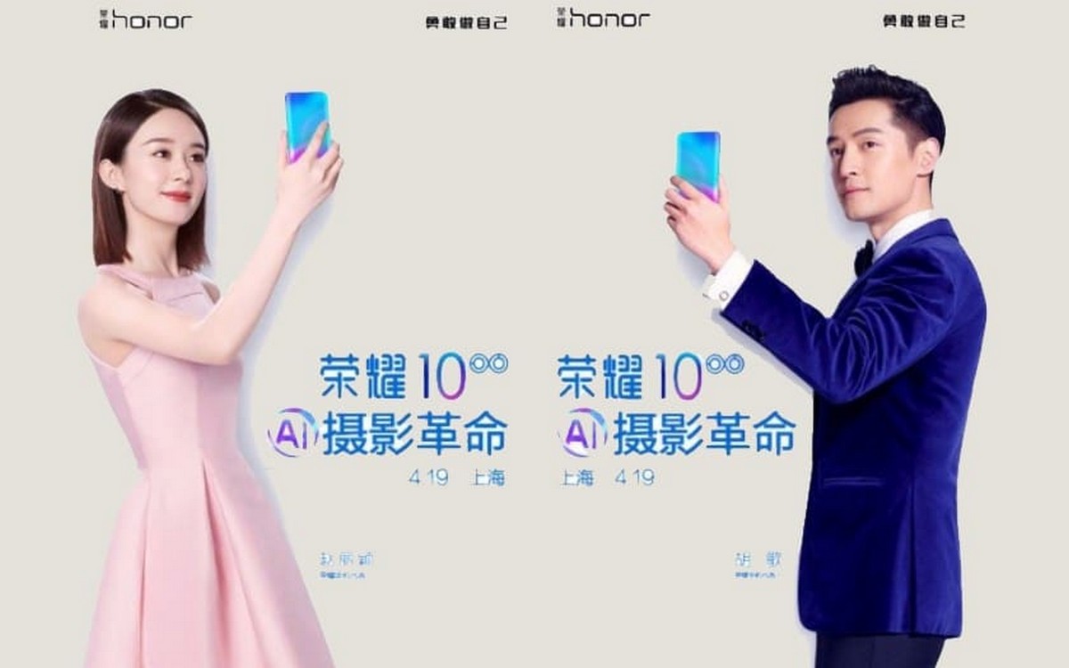 Le Honor 10 sera présenté le 19 avril, une alternative viable au Huawei P20 ? 