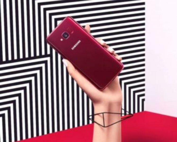 Le Galaxy S8 Lite reçoit sa certification chinoise Le Galaxy S8 Lite se dévoile un peu en Chine