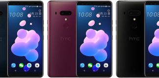 HTC U12 Plus