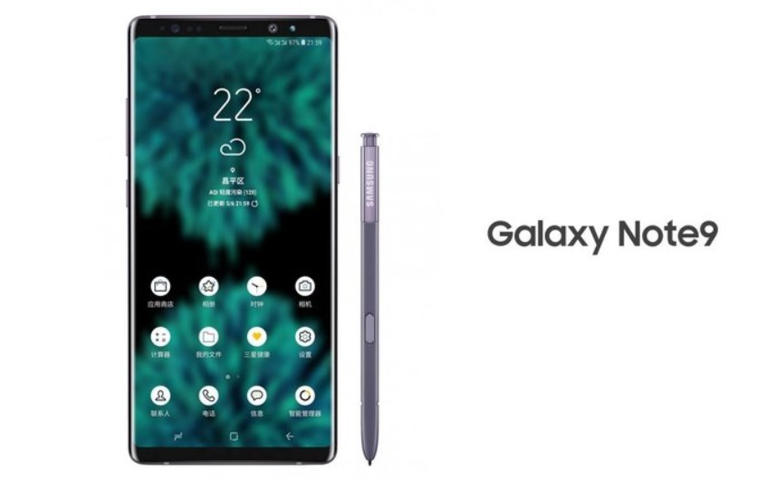Samsung Galaxy Note 9 - pas de changements visuels par rapport au Note 8 ? Samsung Galaxy Note 9, le sosie du Galaxy Note 8 ?