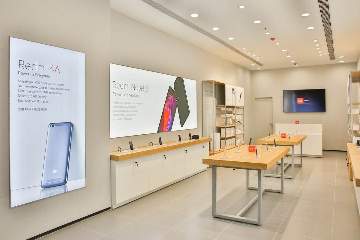Xiaomi Mi Store Xiaomi Mi Store