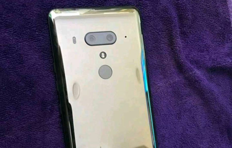 Des photos en fuite et une date pour le HTC U12+