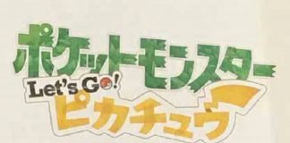 Pokémon Let's Go va arriver sur Switch cette année