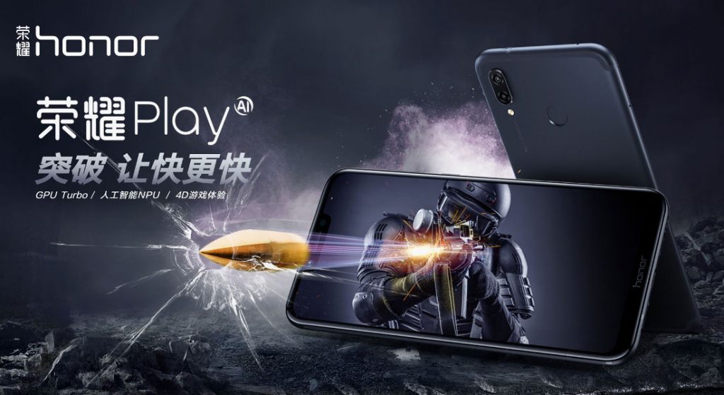 Honor Play Honor Play