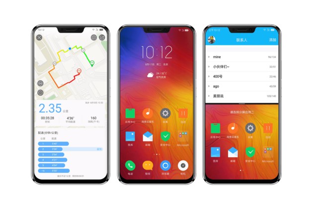 Le Lenovo Z5 est un sosie de l'iPhone X Le Lenovo Z5 est finalement une copie de l'iPhone X