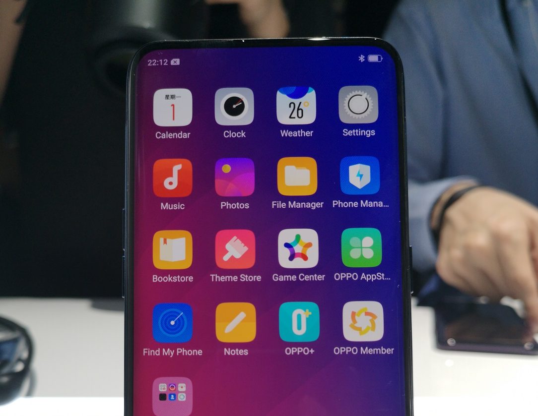 Oppo Find X Oppo Find X : un téléphone très, très fragile