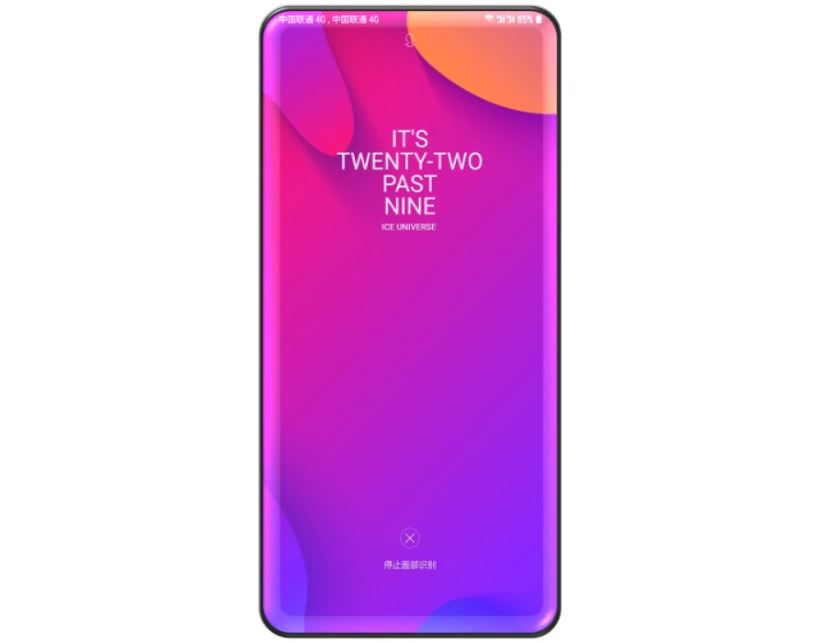 Pas de bordure pour le smartphone ultime de Samsung Pas d'encoche sur le smartphone rêvé de Samsung d'après Ice Universe !