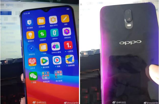 Oppo R17 Oppo R17