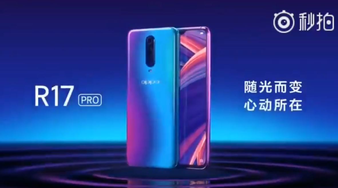 Oppo R17 Pro Vers un OnePlus 6T avec un triple capteur photo ? L'Oppo R17 Pro nous en dit plus !