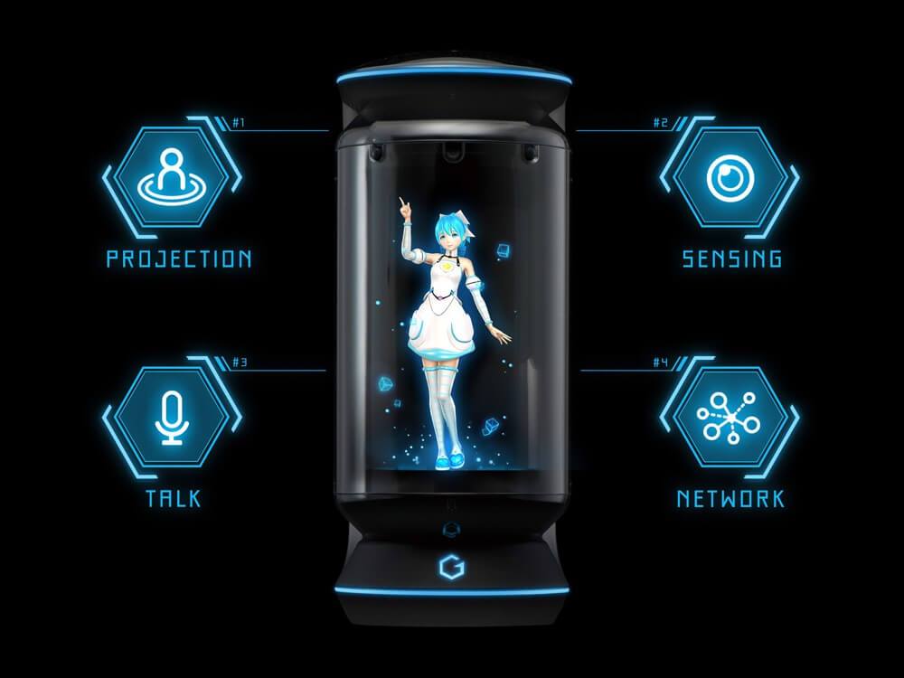 Le Japon crée une petite copine holographique Japon : Azuma Hikari, une petite amie holographique