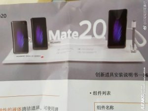 Huawei Mate 20 X : un stylet pour concurrencer le Samsung Galaxy Note 9