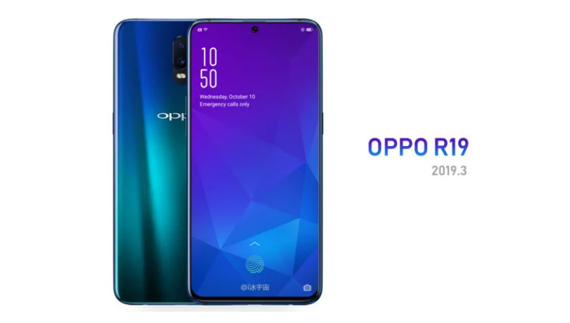 Oppo R19 : un design borderless sans encoche 