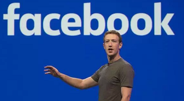 Un hacker relève le défi de supprimer la page Facebook de Mark Zuckerberg Un hacker relève le défi de supprimer la page Facebook de Mark Zuckerberg