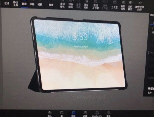 iPad Pro 2018 : des supposées photos de la tablette montrent un nouveau design