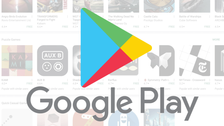 Google Play Store Un abonnement mensuel pour le Google Play Store ?