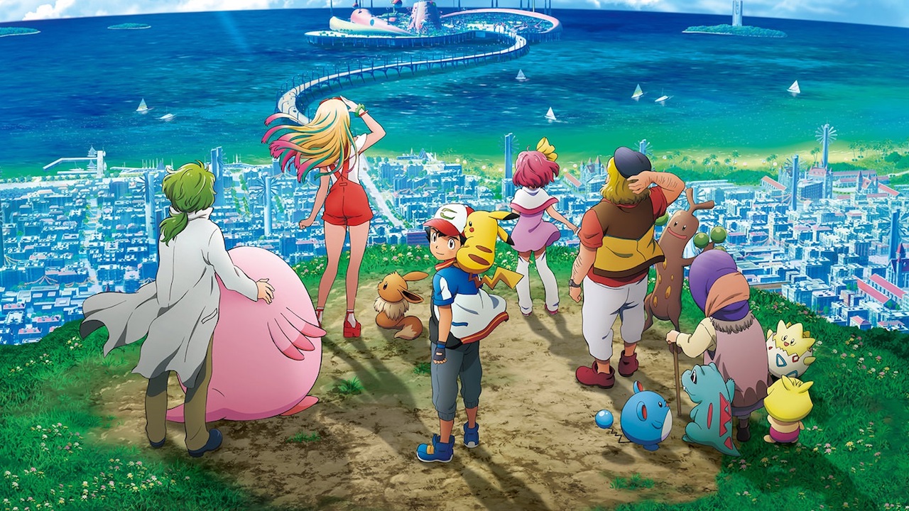 Pokemon Pokemon : le pouvoir… n’est pas au cinéma !
