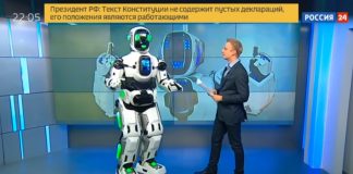 Robot Russie