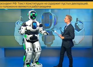 Robot Russie