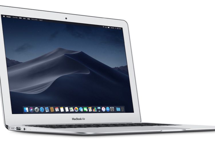 macOS : un bug donne accès aux mots de passe enregistrés dans le trousseau d’accès macOS : un bug donne accès aux mots de passe enregistrés dans le trousseau d’accès