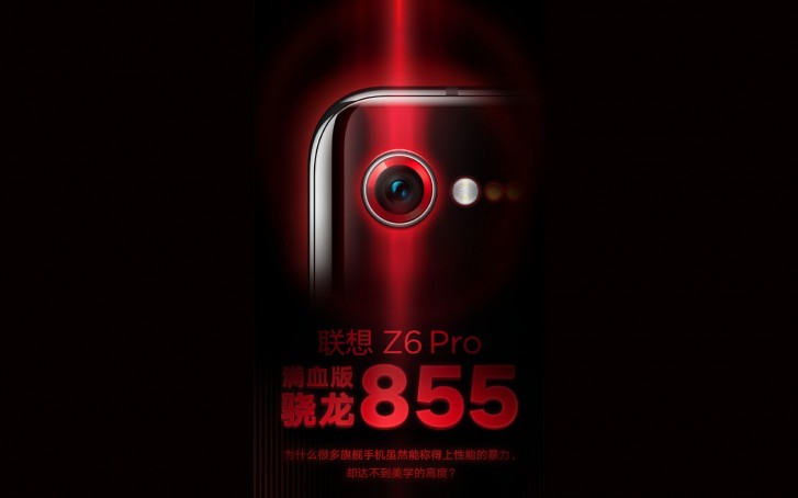 Lenovo Z6 Pro teasé !